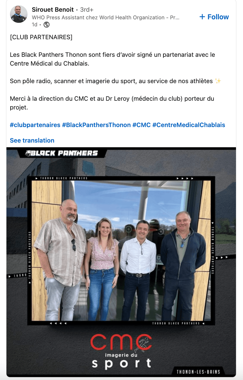 Partenariat du pôle radiologie du CMC avec les Black Panthers